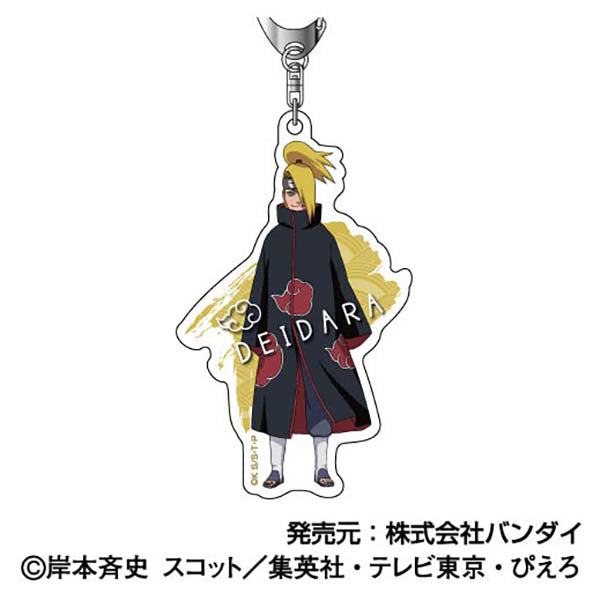 『NARUTO-ナルト- 疾風伝』アクリルキーホルダー  12 デイダラ